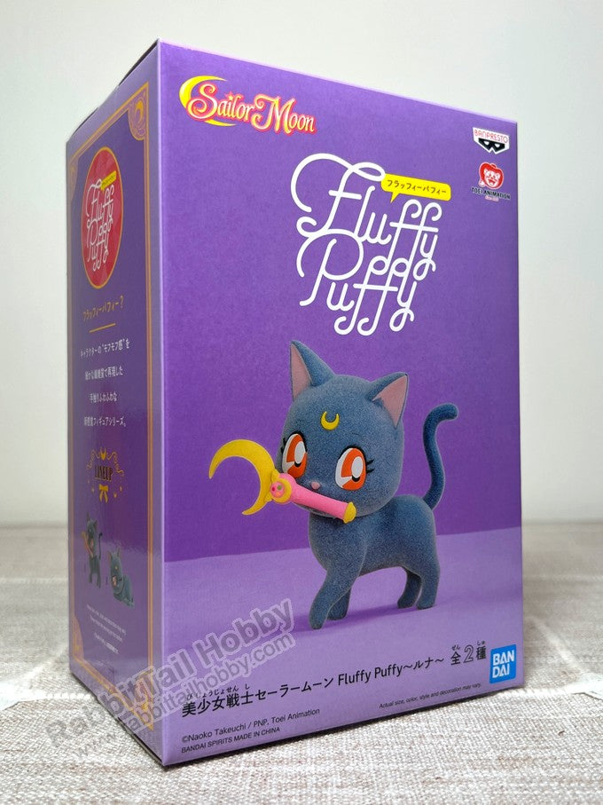 Banpresto Fluffy Puffy ~LUNA~ (ver.A) - Pretty Guardian Sailor Moon Prize Figure