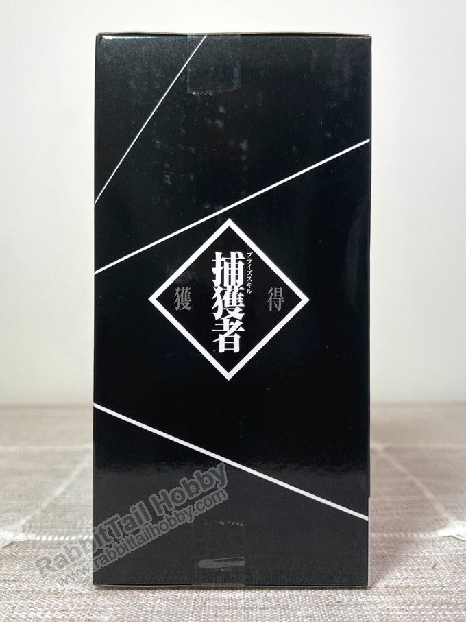 Banpresto Otherworlder vol.10 A GOBTA - That Time I Got Reincarnated as a Slime Prize Figure