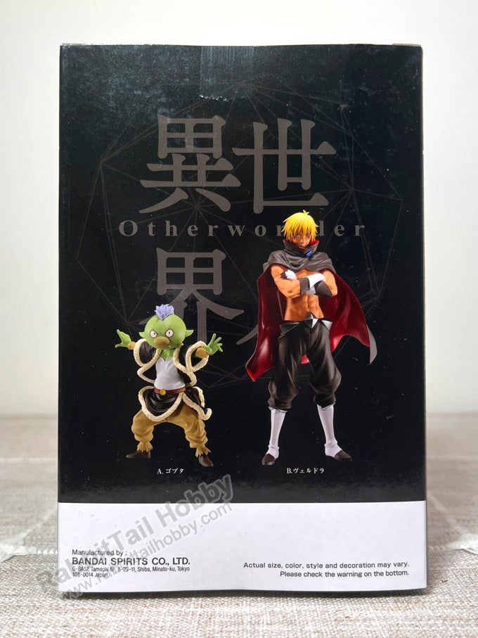 Banpresto Otherworlder vol.10 A GOBTA - That Time I Got Reincarnated as a Slime Prize Figure
