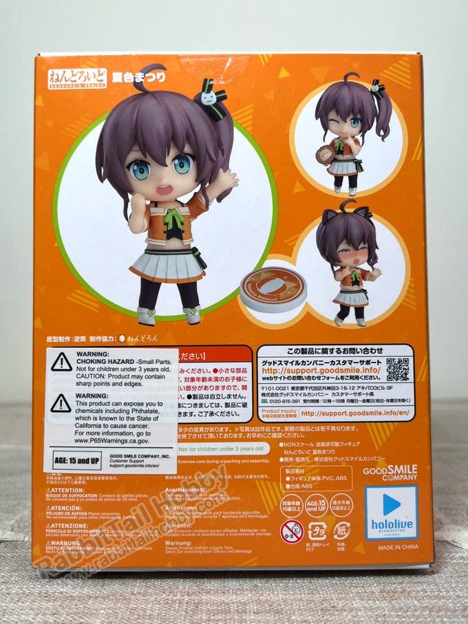 Good Smile Company 1643 Nendoroid Natsuiro Matsuri - hololive production Action Figure