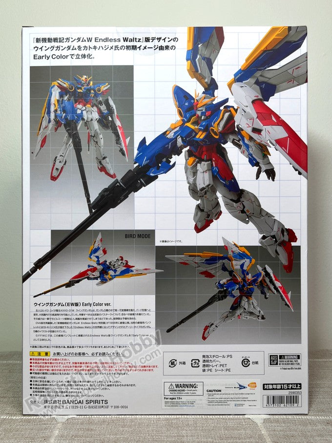 BANDAI Tamashii Nations Gundam Fix Figuration Metal Composite Wing Gundam Ew Early Color Ver. - Gundam W Action Figure