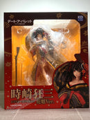 KADOKAWA Kdcolle Kurumi Tokisaki: Oiran Ver. - Date A Live 1/7 Scale Figure