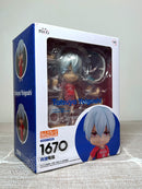 ORANGE ROUGE 1670 Nendoroid Tatsuya Yoigoshi - Shakunetsu Kabaddi Action Figure