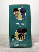 Good Smile Arts Shanghai 1641-DX Nendoroid Wu Xie DX - Time Raiders Action Figure