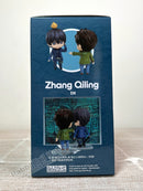 Good Smile Arts Shanghai 1642-DX Nendoroid Zhang Qiling DX - Time Raiders Action Figure