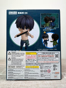 Good Smile Arts Shanghai 1642-DX Nendoroid Zhang Qiling DX - Time Raiders Action Figure
