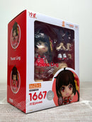 Good Smile Arts Shanghai 1667 Nendoroid Yousa Ling - Yousa Ling Action Figure