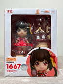 Good Smile Arts Shanghai 1667 Nendoroid Yousa Ling - Yousa Ling Action Figure