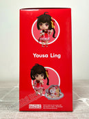 Good Smile Arts Shanghai 1667 Nendoroid Yousa Ling - Yousa Ling Action Figure