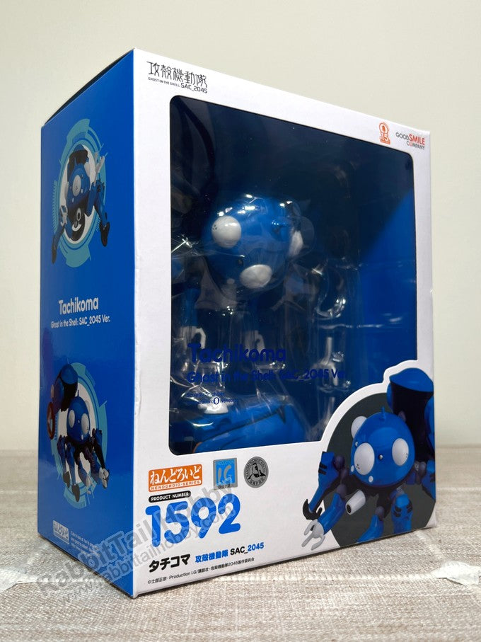 Good Smile Company 1592 Nendoroid Tachikoma: Ghost in the Shell: SAC_2045 Ver. - Ghost in the Shell: SAC_2045 Action Figure