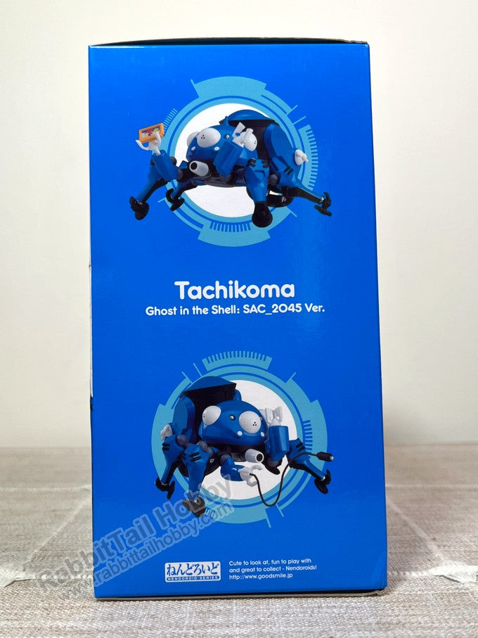 Good Smile Company 1592 Nendoroid Tachikoma: Ghost in the Shell: SAC_2045 Ver. - Ghost in the Shell: SAC_2045 Action Figure