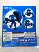 Good Smile Company 1592 Nendoroid Tachikoma: Ghost in the Shell: SAC_2045 Ver. - Ghost in the Shell: SAC_2045 Action Figure