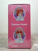 Good Smile Company 1664 Nendoroid Tsukasa Yuzaki - TONIKAWA: Over the Moon for You Action Figure