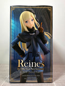 BellFine Reines El-Melloi Archisorte - Lord El-Melloi II’s Case Files {Rail Zeppelin} Grace note 1/8 Scale Figure