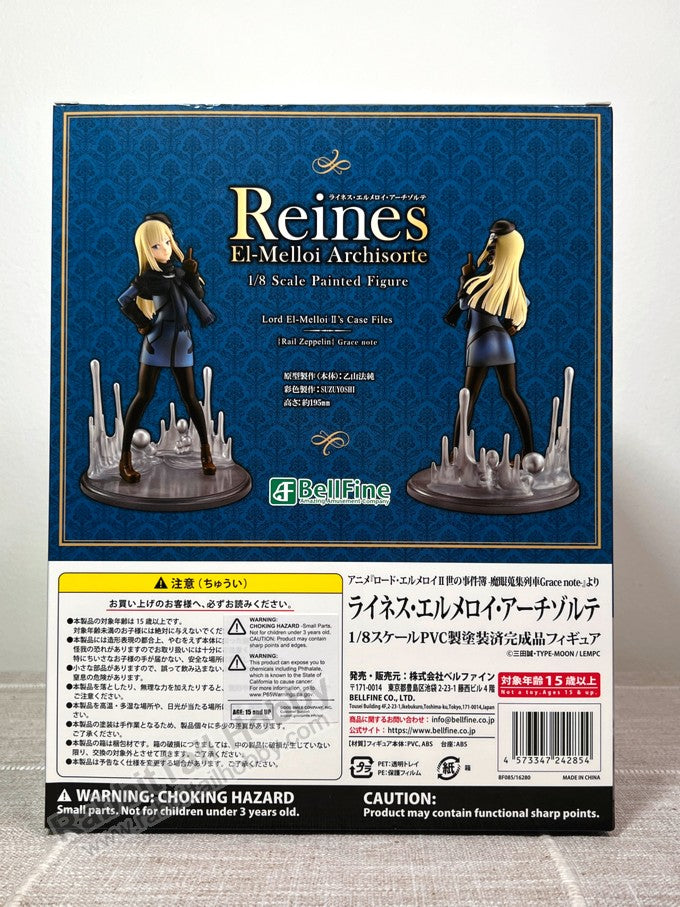 BellFine Reines El-Melloi Archisorte - Lord El-Melloi II’s Case Files {Rail Zeppelin} Grace note 1/8 Scale Figure