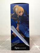 Max Factory 534 figma Bikini Armor (Makoto): Veteran Fighter ver. - figma Styles Action Figure