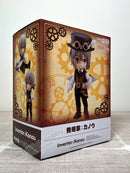 Good Smile Company Nendoroid Doll Inventor: Kanou - Nendoroid Doll Action Figure