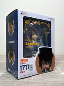 Good Smile Company 1711 Nendoroid Souseiseki (Soseiseki) - Rozen Maiden Chibi Figure