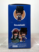 Good Smile Company 1711 Nendoroid Souseiseki (Soseiseki) - Rozen Maiden Chibi Figure