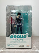 Good Smile Company POP UP PARADE Megumi Fushiguro - Jujutsu Kaisen Non Scale Figure