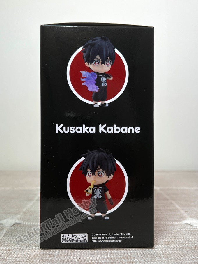 ORANGE ROUGE 1637 Nendoroid Kusaka Kabane - Kemono Jihen Action Figure