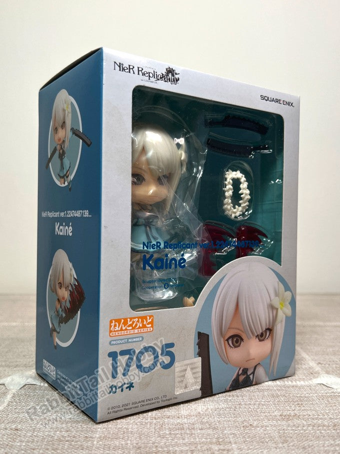 SQUARE ENIX 1705 Nendoroid NieR Replicant ver. 1.22474487139... Kainé - NieR Replicant ver. 1.22474487139… Chibi Figure