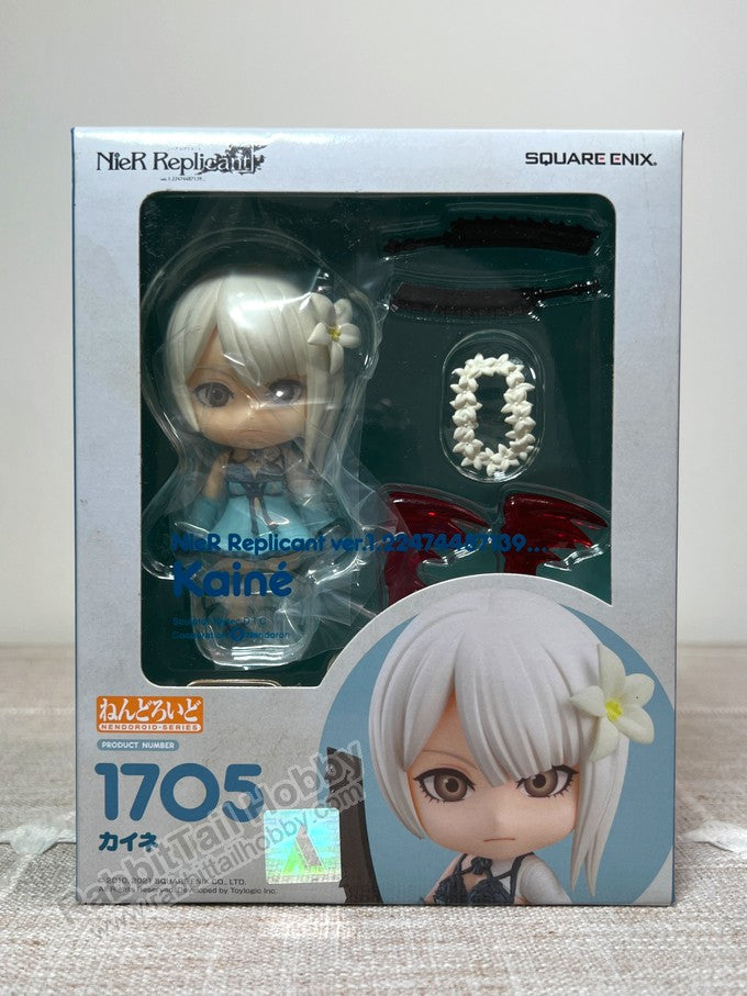 SQUARE ENIX 1705 Nendoroid NieR Replicant ver. 1.22474487139... Kainé - NieR Replicant ver. 1.22474487139… Chibi Figure