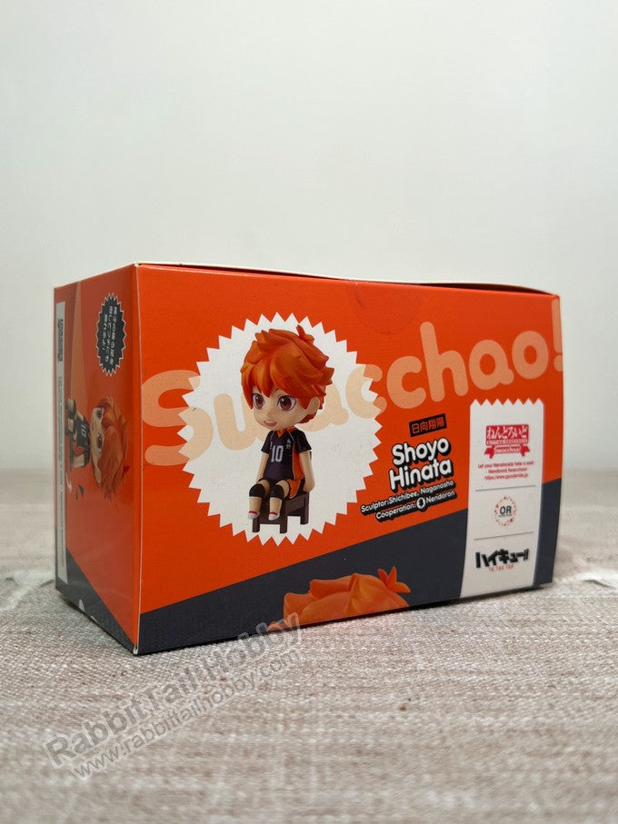 ORANGE ROUGE Nendoroid Swacchao Shoyo Hinata - HAIKYU!! To The Top Action Figure