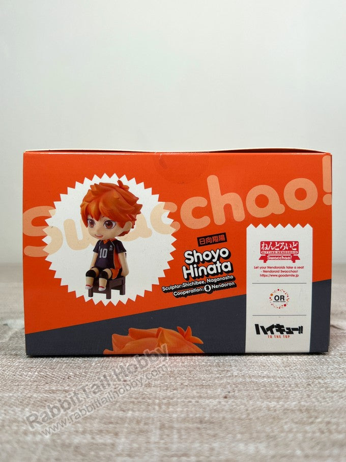 ORANGE ROUGE Nendoroid Swacchao Shoyo Hinata - HAIKYU!! To The Top Action Figure
