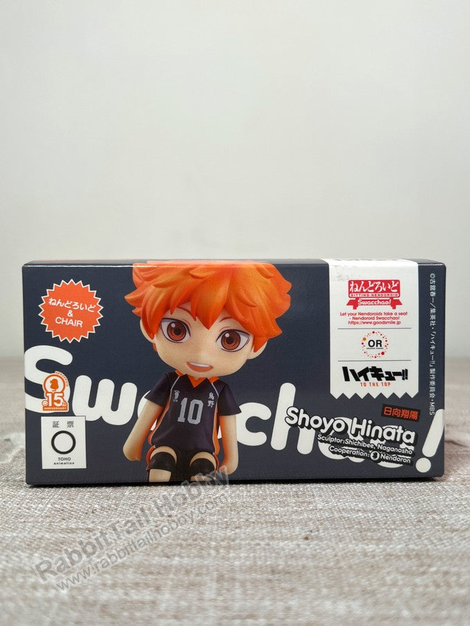 ORANGE ROUGE Nendoroid Swacchao Shoyo Hinata - HAIKYU!! To The Top Action Figure