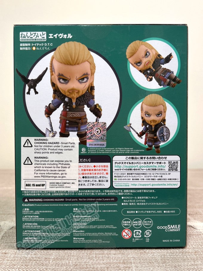 Good Smile Company 1661 Nendoroid Eivor - Assassin’s Creed Valhalla Action Figure