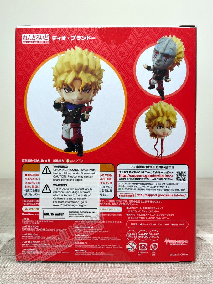 Medicos 1624 Nendoroid Dio Brando - JoJo's Bizarre Adventure Action Figure