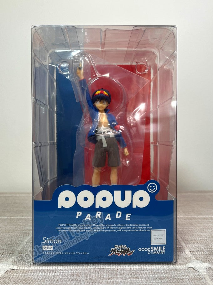 Good Smile Company POP UP PARADE Simon - Tengen Toppa Gurren Lagann Figure