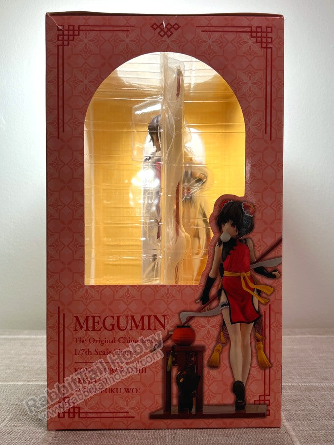 KADOKAWA Kdcolle Megumin: Light Novel China Dress Ver. - Kono Subarashii Sekai Ni Syukufuku Wo! Legend Of Crimson 1/7 Scale Figure