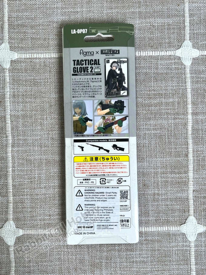 TOMYTEC LAOP07: figma Tactical Gloves 2 - Revolver Set (Green) - Little Armory Accessories