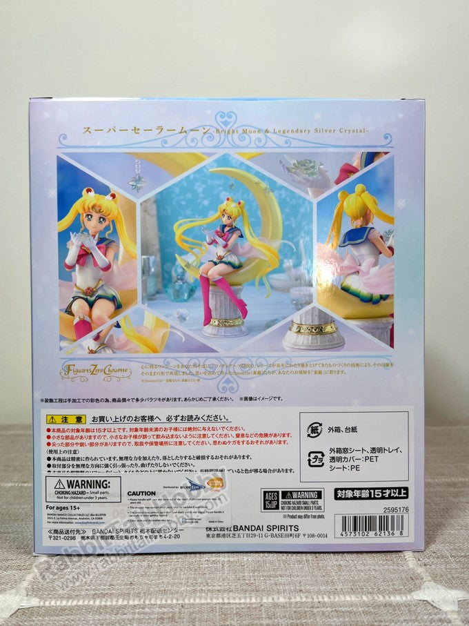 BANDAI Tamashii Nations FiguartsZERO Chouette Super Sailor Moon Bright Moon & Legendary Silver Crystal - Pretty Guardian Sailor Moon Non Scale Figure