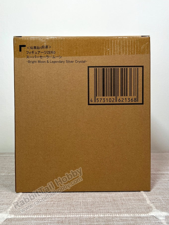 BANDAI Tamashii Nations FiguartsZERO Chouette Super Sailor Moon Bright Moon & Legendary Silver Crystal - Pretty Guardian Sailor Moon Non Scale Figure