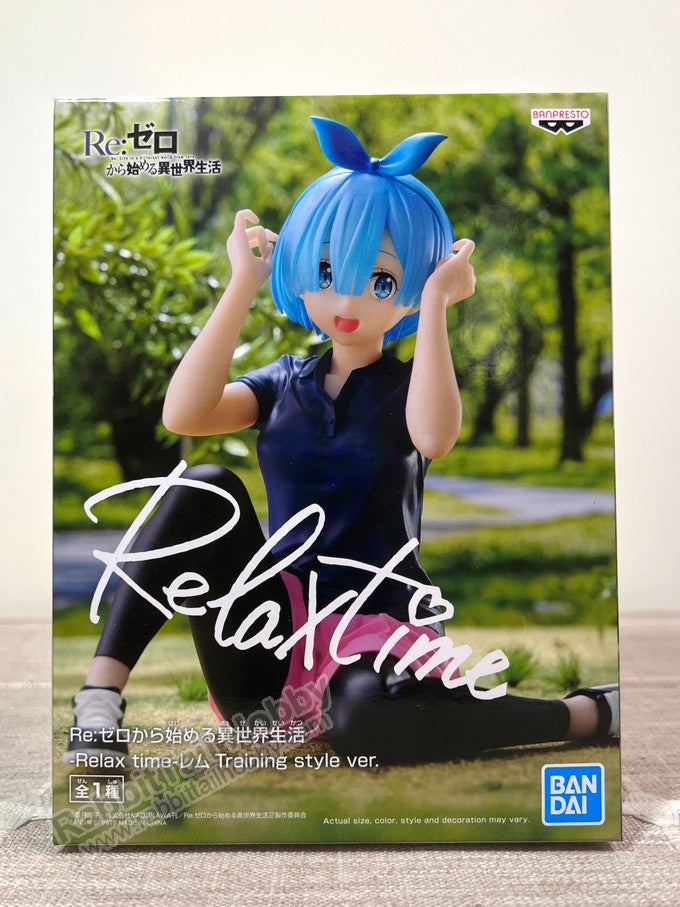 Banpresto Relax time REM Training style ver. - Re:Zero -Starting Life In Another World Prize Figure