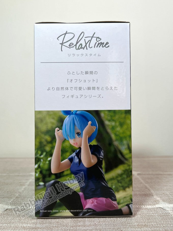 Banpresto Relax time REM Training style ver. - Re:Zero -Starting Life In Another World Prize Figure