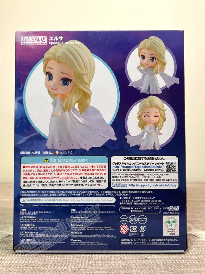 Good Smile Company 1626 Nendoroid Elsa: Epilogue Dress Ver. - Frozen 2 Action Figure