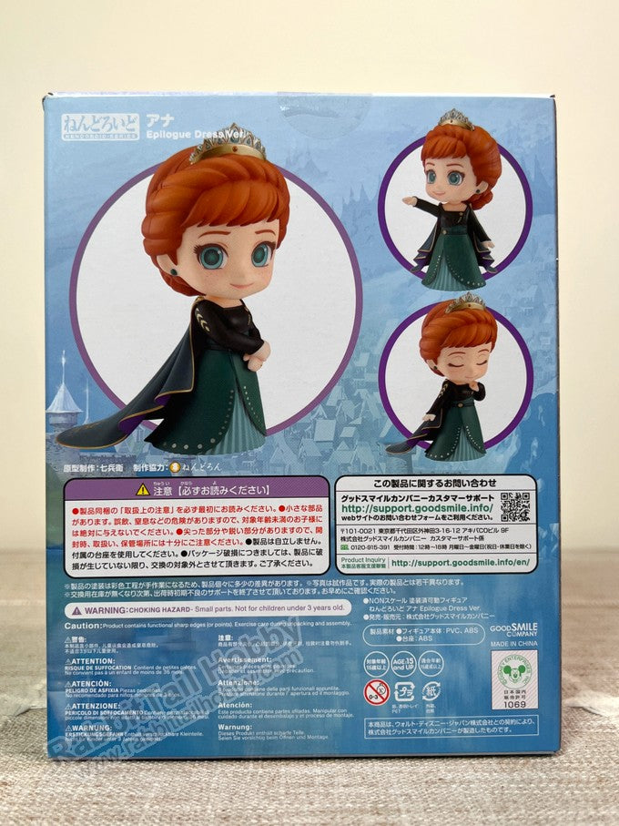 Good Smile Company 1627 Nendoroid Anna: Epilogue Dress Ver. - Frozen 2 Action Figure