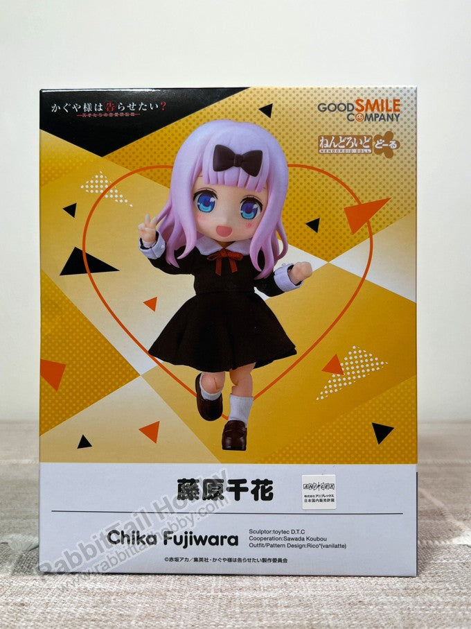 Good Smile Company Nendoroid Doll Chika Fujiwara - Kaguya-sama: Love Is War? Action Figure