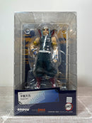 Good Smile Company POP UP PARADE Tengen Uzui - Demon Slayer: Kimetsu no Yaiba Non Scale Figure