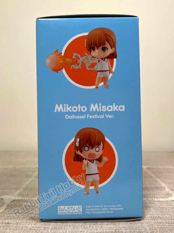 Good Smile Company 1610 Nendoroid Mikoto Misaka: Daihasei Festival Ver. - A Certain Scientific Railgun T Action Figure