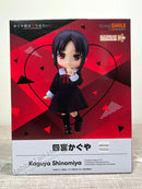 Good Smile Company Nendoroid Doll Kaguya Shinomiya - Kaguya-sama: Love Is War? Action Figure