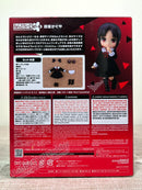 Good Smile Company Nendoroid Doll Kaguya Shinomiya - Kaguya-sama: Love Is War? Action Figure