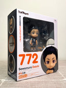ORANGE ROUGE 772 Nendoroid Daichi Sawamura - HAIKYU!! TO THE TOP Chibi Figure
