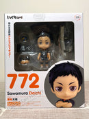 ORANGE ROUGE 772 Nendoroid Daichi Sawamura - HAIKYU!! TO THE TOP Chibi Figure