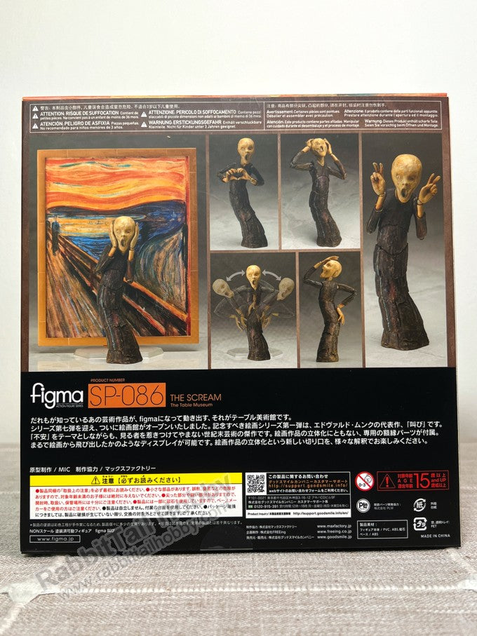 FREEing SP-086 figma The Scream - The Table Museum Action Figure