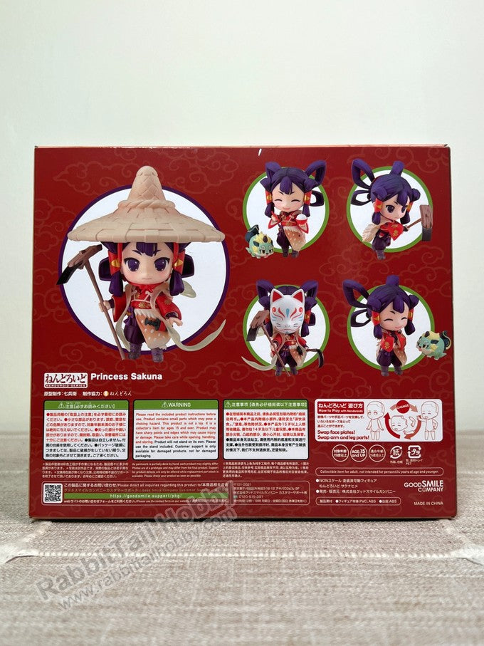 Good Smile Company 1674 Nendoroid Princess Sakuna - Sakuna: Of Rice and Ruin Chibi Figure